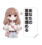 Message Stickers (Apple) JP（個別スタンプ：15）