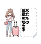 Message Stickers (Apple) JP（個別スタンプ：16）