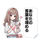 Message Stickers (Apple) JP（個別スタンプ：17）