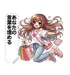 Message Stickers (Apple) JP（個別スタンプ：19）