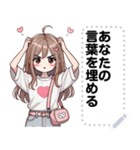 Message Stickers (Apple) JP（個別スタンプ：21）