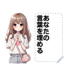 Message Stickers (Apple) JP（個別スタンプ：22）