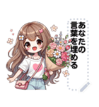 Message Stickers (Apple) JP（個別スタンプ：23）