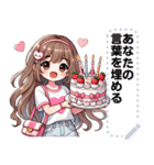 Message Stickers (Apple) JP（個別スタンプ：24）