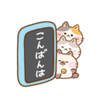 猫のももたま（個別スタンプ：5）