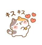 猫のももたま（個別スタンプ：10）