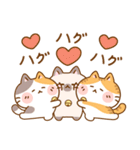 猫のももたま（個別スタンプ：11）