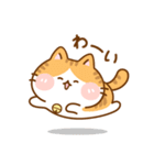 猫のももたま（個別スタンプ：12）