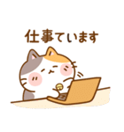 猫のももたま（個別スタンプ：13）