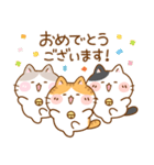 猫のももたま（個別スタンプ：17）