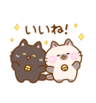 猫のももたま（個別スタンプ：18）