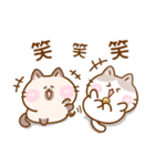 猫のももたま（個別スタンプ：19）