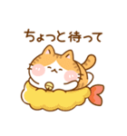 猫のももたま（個別スタンプ：21）