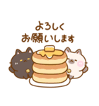 猫のももたま（個別スタンプ：24）