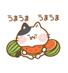 猫のももたま（個別スタンプ：27）