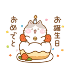 猫のももたま（個別スタンプ：28）