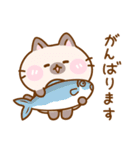 猫のももたま（個別スタンプ：29）