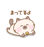 猫のももたま（個別スタンプ：31）