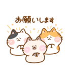 猫のももたま（個別スタンプ：32）