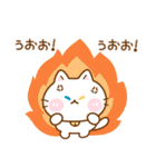 猫のももたま（個別スタンプ：37）