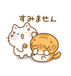 猫のももたま（個別スタンプ：38）