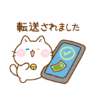 猫のももたま（個別スタンプ：39）