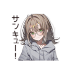 女子力皆無女子の日常（個別スタンプ：8）