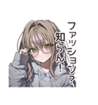 女子力皆無女子の日常（個別スタンプ：11）
