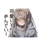 女子力皆無女子の日常（個別スタンプ：12）