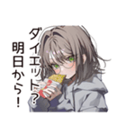 女子力皆無女子の日常（個別スタンプ：15）