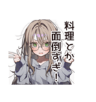 女子力皆無女子の日常（個別スタンプ：21）
