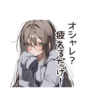 女子力皆無女子の日常（個別スタンプ：24）