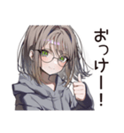 女子力皆無女子の日常（個別スタンプ：29）