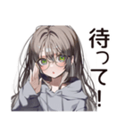 女子力皆無女子の日常（個別スタンプ：32）