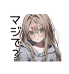 女子力皆無女子の日常（個別スタンプ：33）