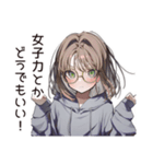 女子力皆無女子の日常（個別スタンプ：35）