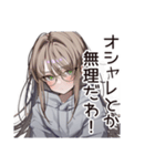 女子力皆無女子の日常（個別スタンプ：36）