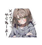 女子力皆無女子の日常（個別スタンプ：37）
