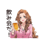 飲み女子のワイワイ集合（個別スタンプ：1）
