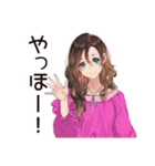 飲み女子のワイワイ集合（個別スタンプ：2）