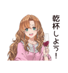 飲み女子のワイワイ集合（個別スタンプ：4）