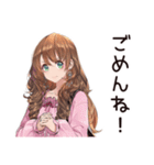 飲み女子のワイワイ集合（個別スタンプ：8）