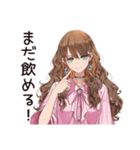 飲み女子のワイワイ集合（個別スタンプ：14）
