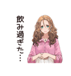 飲み女子のワイワイ集合（個別スタンプ：16）