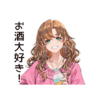 飲み女子のワイワイ集合（個別スタンプ：18）