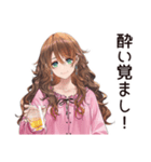 飲み女子のワイワイ集合（個別スタンプ：19）