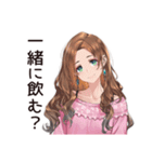 飲み女子のワイワイ集合（個別スタンプ：20）