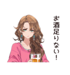 飲み女子のワイワイ集合（個別スタンプ：23）