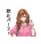 飲み女子のワイワイ集合（個別スタンプ：26）