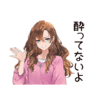 飲み女子のワイワイ集合（個別スタンプ：28）
